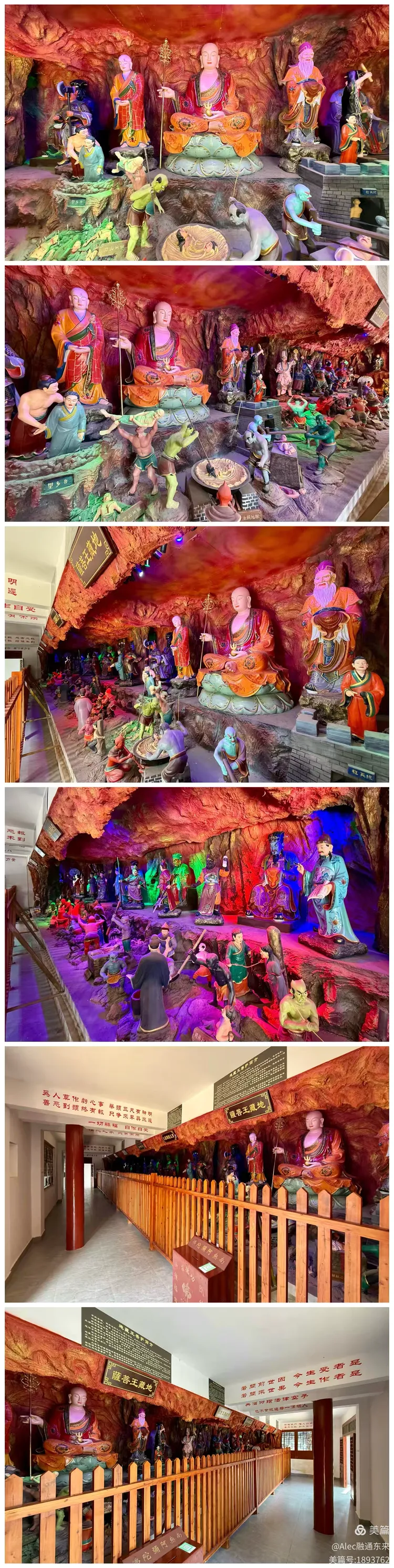 沉香寺超度-沉香最不值钱的三款