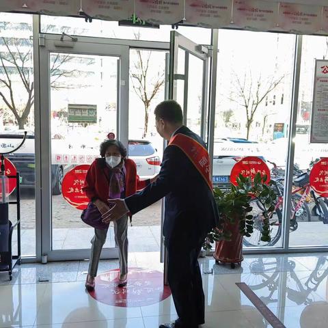 山西银行大同南环路支行“行长服务日”活动