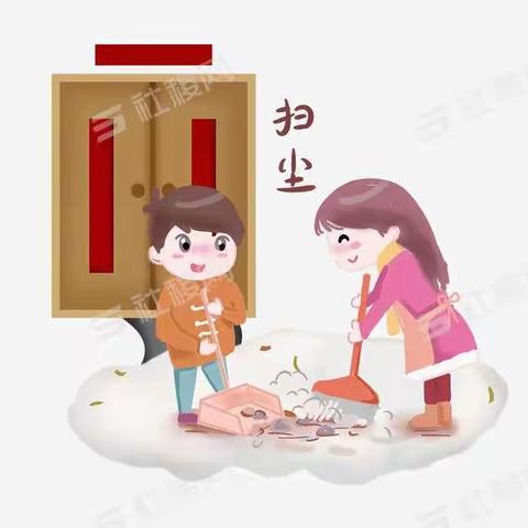 南蔡中心幼儿园                                         ——大二班11.12日扫尘日