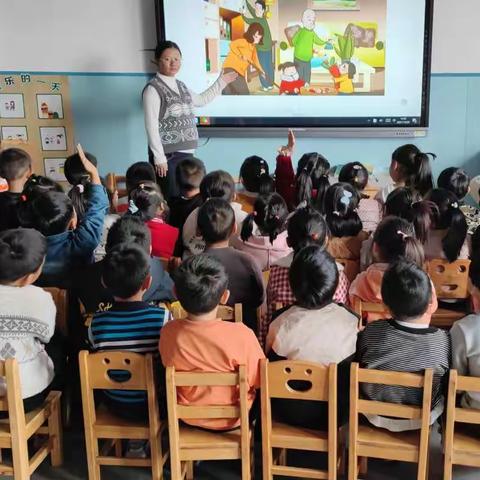 南蔡中心幼儿园                                         ——大二班10.31日扫尘日