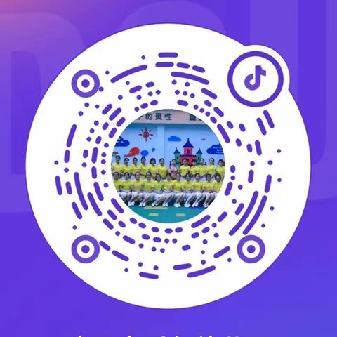 爱尔幼儿园“我运动我健康我快乐”秋季运动会 直播 预告片🎬