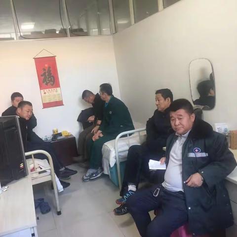 抚顺市第三医院召开迎双节安全生产学习教育会