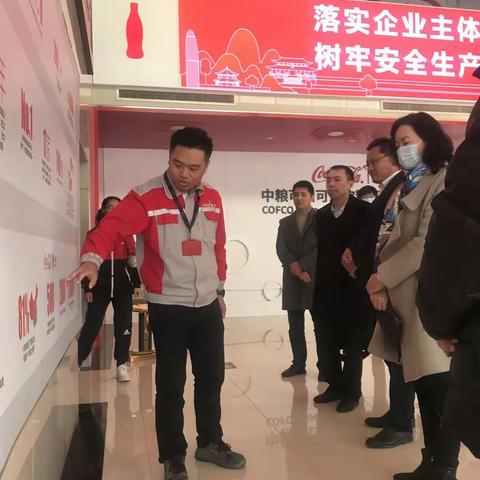 省委外办陈白薇副主任一行来我区企业考察调研