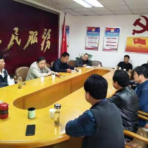 区政协委员工作委员会组织学习习近平来陕视察重要讲话重要指示精神