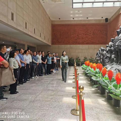 区政协办公室党支部组织开展“传承红色基因，重温党的历史”主题党日活动