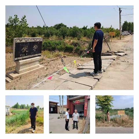 实地巡查  严防溺水——博兴四中学校防溺水危险水域巡查纪实