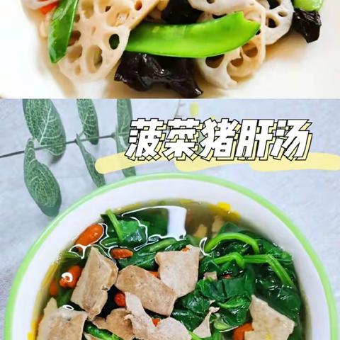 观山湖区第三十二幼儿园——  一周食谱（8.29-9.2）