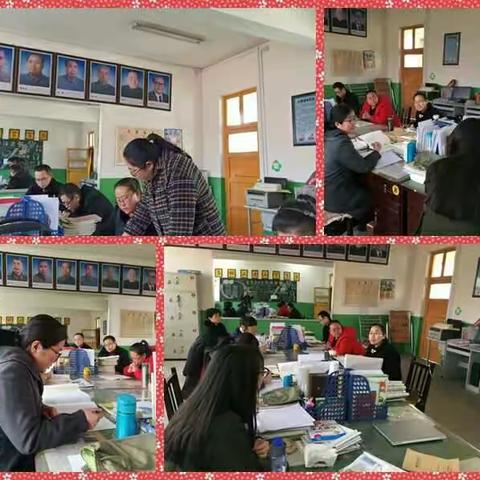 追梦新时代，西怀远小学观课议课活动再起航!