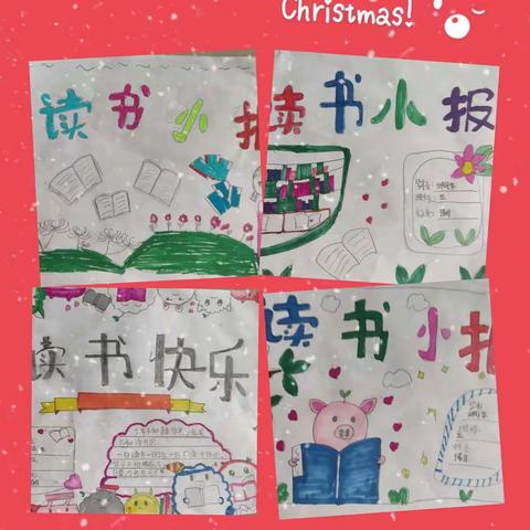 暑期的美好回忆--招贤镇仕阳小学暑假优秀作业