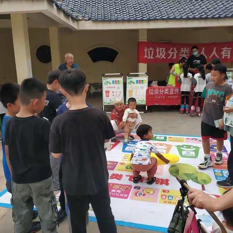 国庆假期我在岗，垃圾分类不打烊