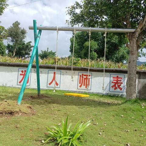 幼儿园里的欢乐时光的美篇