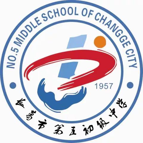 疫情防控，停课不停学——南席一中政史地、理化生组教学不延期
