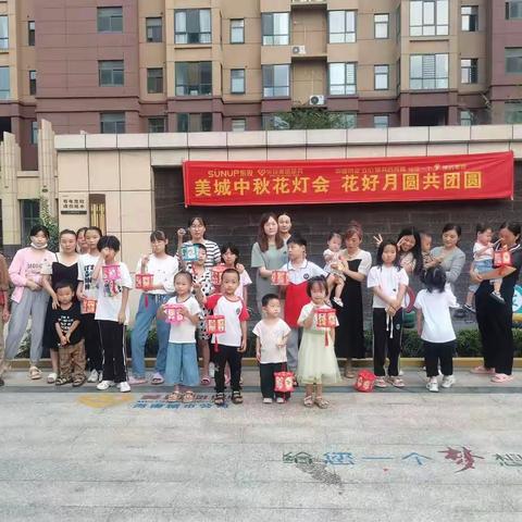 一品龙湾9月工作美篇