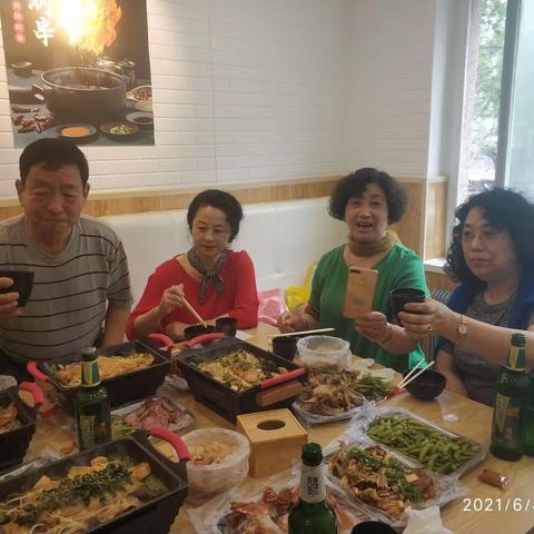 2021年6月4日老同事相聚在一起