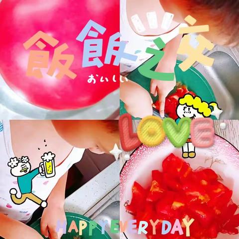 消暑美食荟—一年级实践活动美食制作