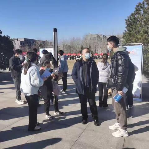 广纳英才，携手筑教——定陶区教体局参加山东师范大学专场招聘会