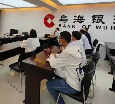 乌海银行海南不宜流通人民币 纸币学习