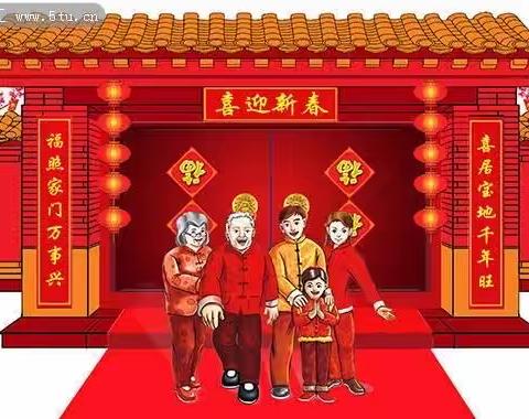 别样新年☞用爱陪伴