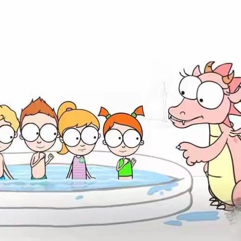 牢记安全小警报☞时时护着你我他