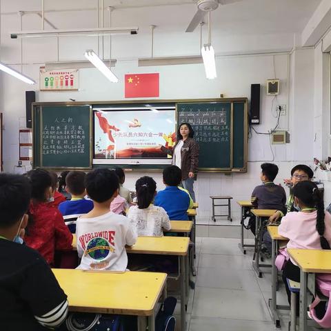 队前知识知多少—新郑市实验小学一年级队前知识主题学习