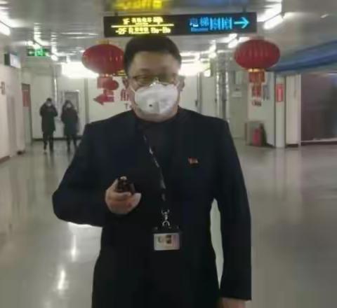 疫情是大考，力行是本色