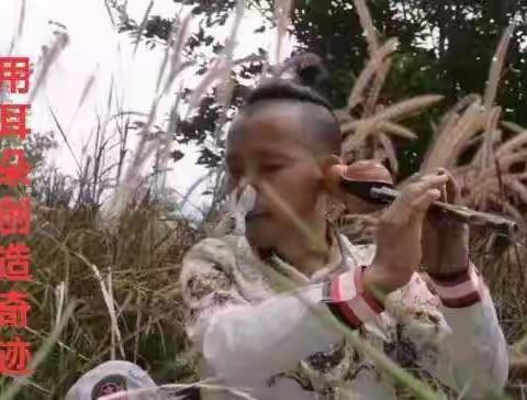 中国网上电视台东北采编中心的美篇