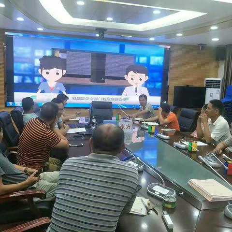 市水务局积极开展“全民国家安全教育”部署会议