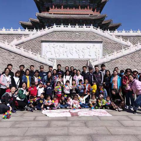 小四班。踏青寻色 不负春日