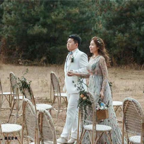 我们结婚啦