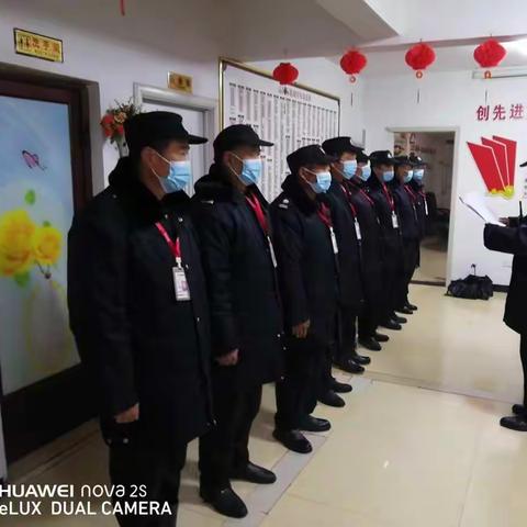 东投美城服务集团新野一品国际花园项目1月工作简报