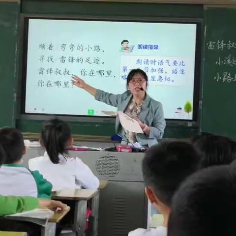 【课题动态19】深入诵读课堂 紧扣研究主题——记城厢小学《激发小学生诵读兴趣的创新实践研究》课例研讨活动