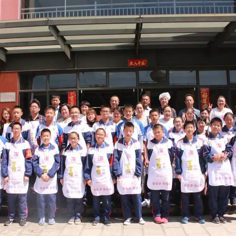 云南昌乐实验中学初二年级食育课程