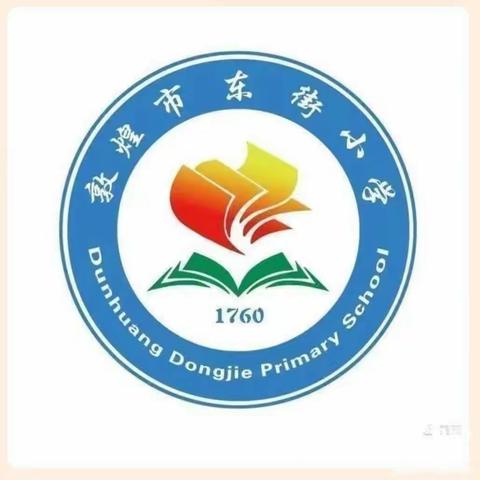 《不输在家庭教育上》（第三十八卷）能不能打孩子的耳光