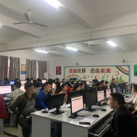 东方市民族中学信息技术应用能力提升2.0工程整校推进工作第二次培训会