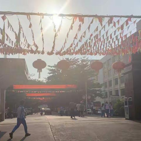 独立自主，勇于拼搏——东方市民族中学高一年级学生学习《海南省义务教育学校学生学习常规》