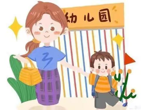 疫”尘不染，全力以“复”——宏晨大风车幼儿园疫情复课通知