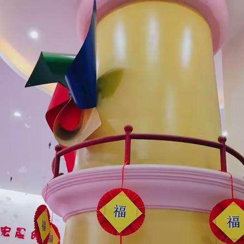 保教并重 携手共育 ——安州区宏晨大风车幼儿园保育培训活动报道