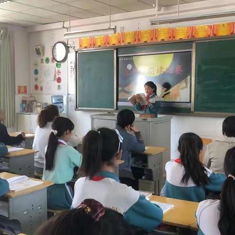 张店区杏园小学五年级开展朗读比赛