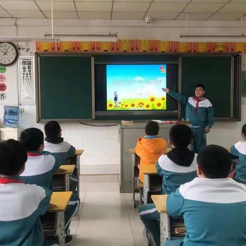 张店区杏园小学开展“追梦红领巾 学习好榜样”班队会