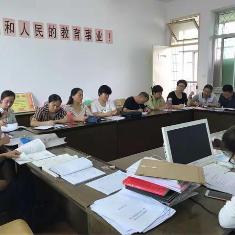 学科研讨，共谋发展——化学学科组第二次例会