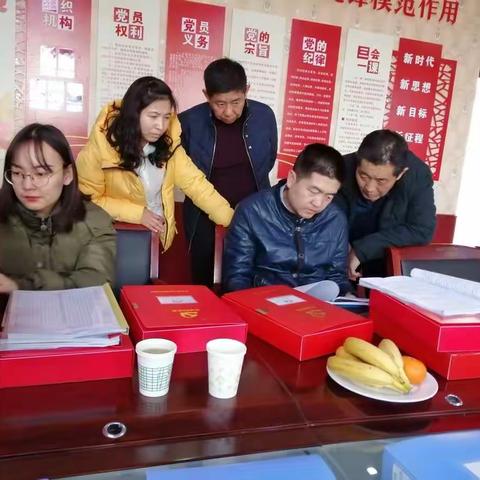 三完小      县委组织部到三完小检查学校开展党建工作情况