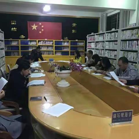 成长从充分认识开始