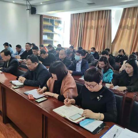 人社局召开节后收心会、工作动员会