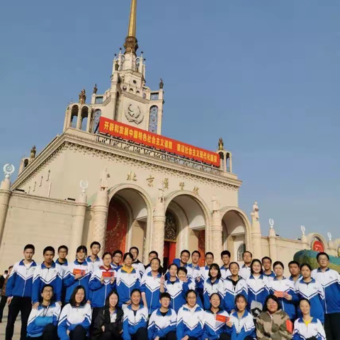 面向未来，回溯历史