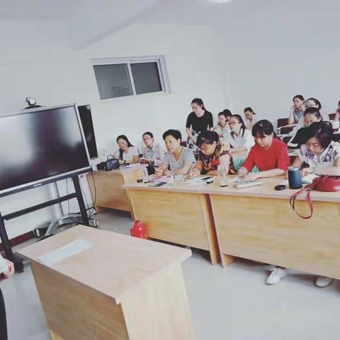 全县中小学数学优质课比赛