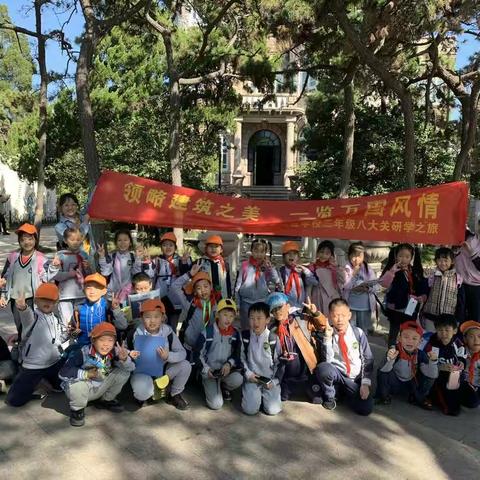 领略建筑之美，一览万国风情