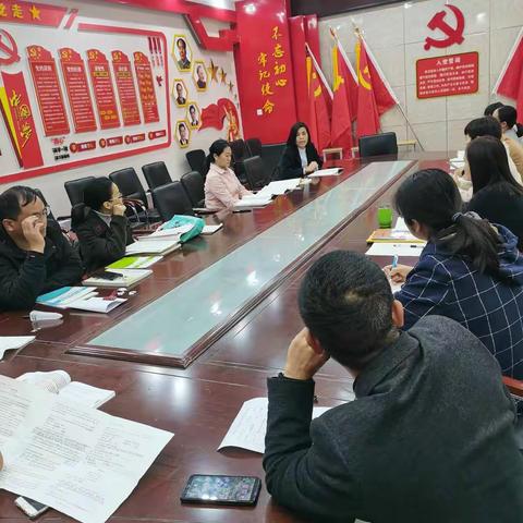 不忘初心  匠心雕琢，彰显魅力  未来可期——记实验中学八年级语文组教研会