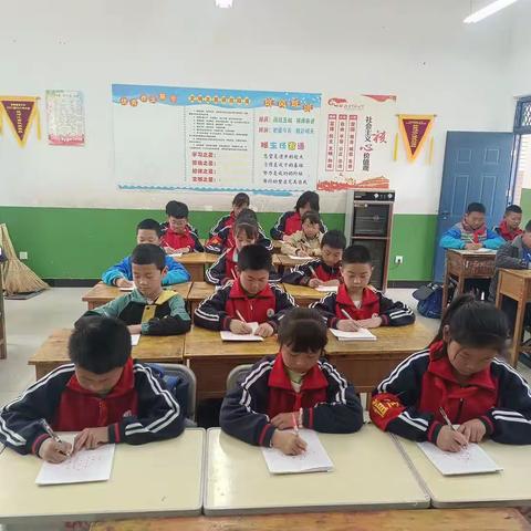 规范书写  向美而行——学门前教育集团婆合小学规范书写竞赛活动纪实