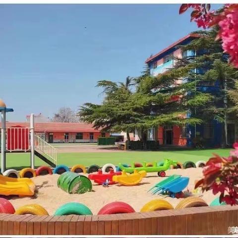 新学期，“心”守护——青州市旗城教育集团北城幼儿园开学前准备工作