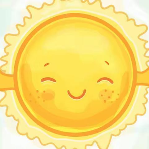 拥抱阳光，“幼”见美好—青州市北城幼儿园大班心理健康教育《被拒绝也没关系》